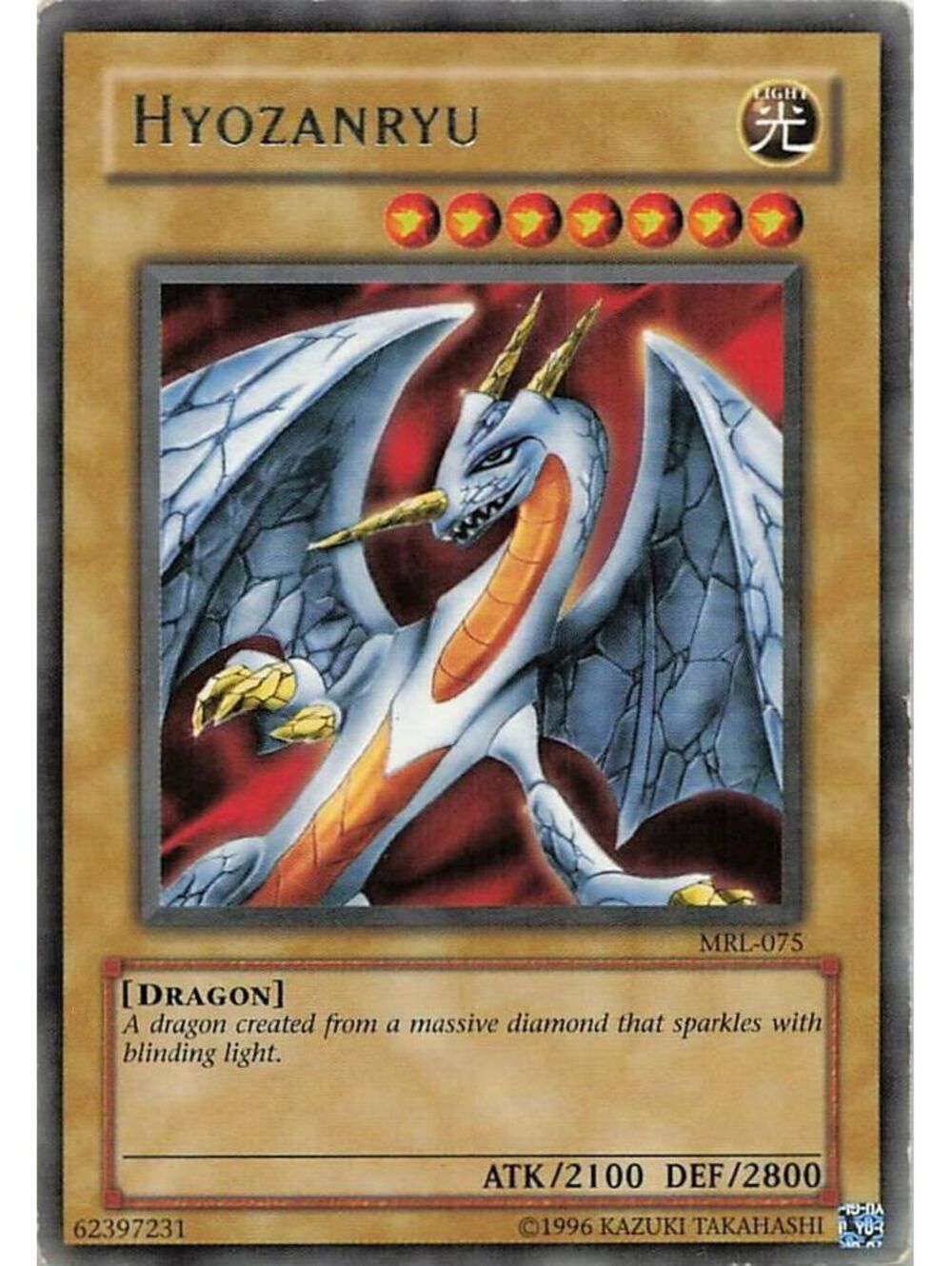 Yu-Gi-Oh! TCG 2002 Hyozanryu NM MRL-EN